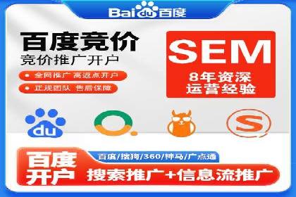 头条信息流用户行为分析