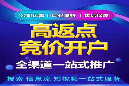 抖音信息流广告案例解析：如何吸引用户眼球
